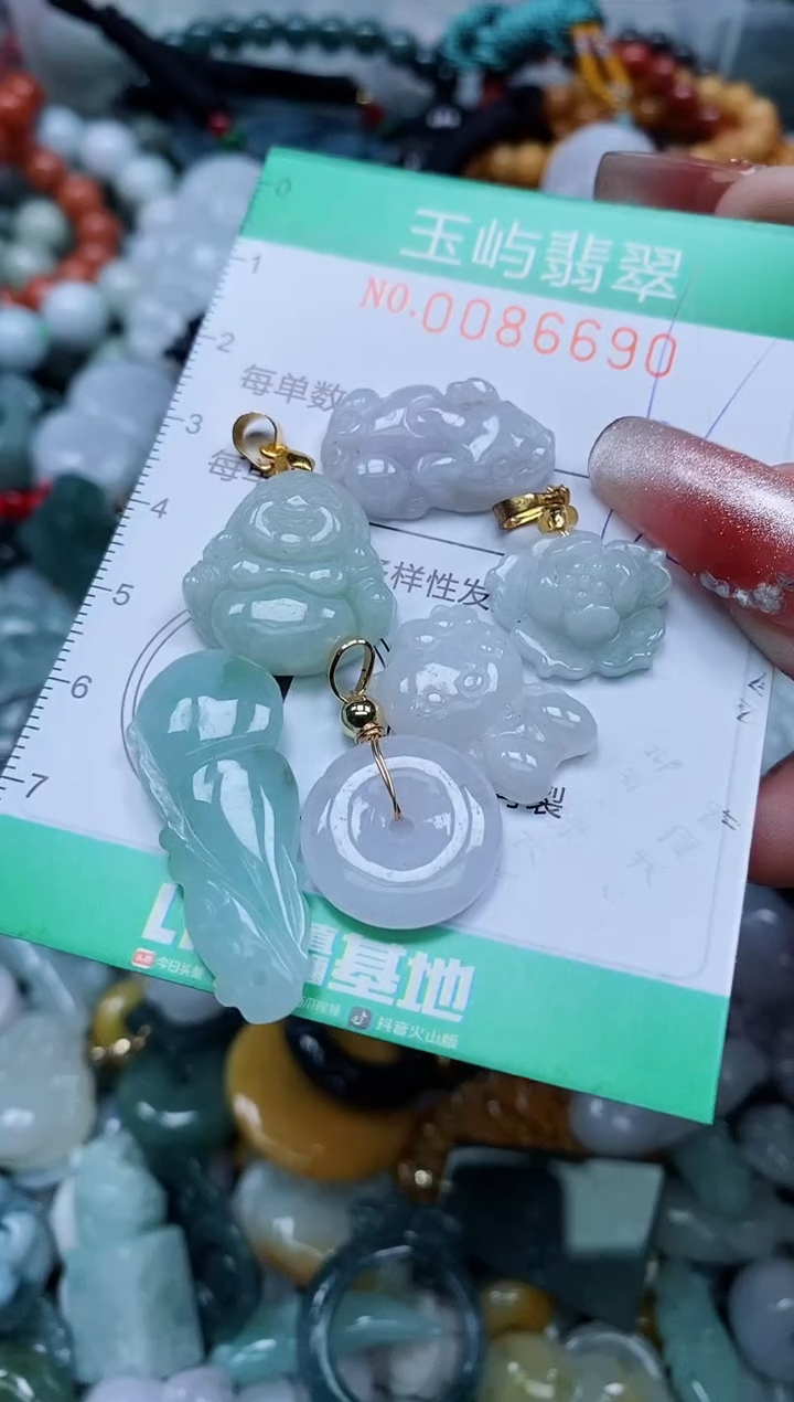 【闪购商品】翡翠颈饰未镶嵌闪购0086690