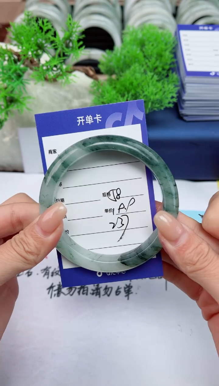 【闪购商品】石英质玉手镯合金237