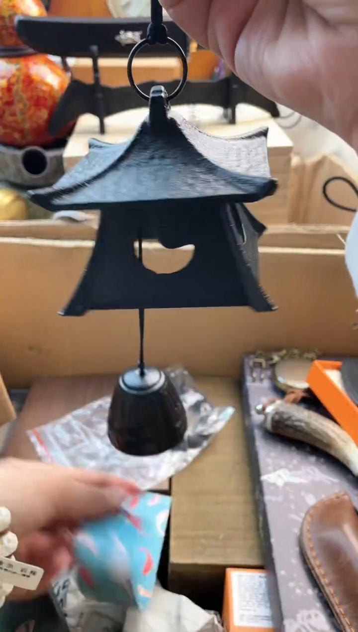【闪购商品】瓷片fl88888888888888
