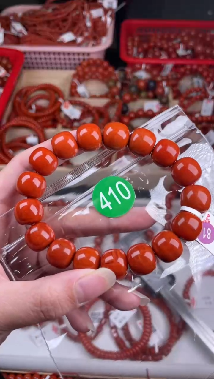 【闪购商品】南红玛瑙珠宝奇石未镶嵌410-13+