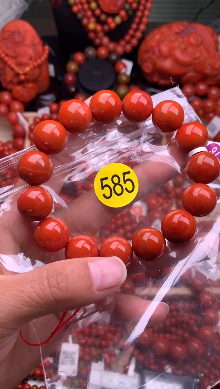 【闪购商品】南红玛瑙珠宝奇石未镶嵌585-15
