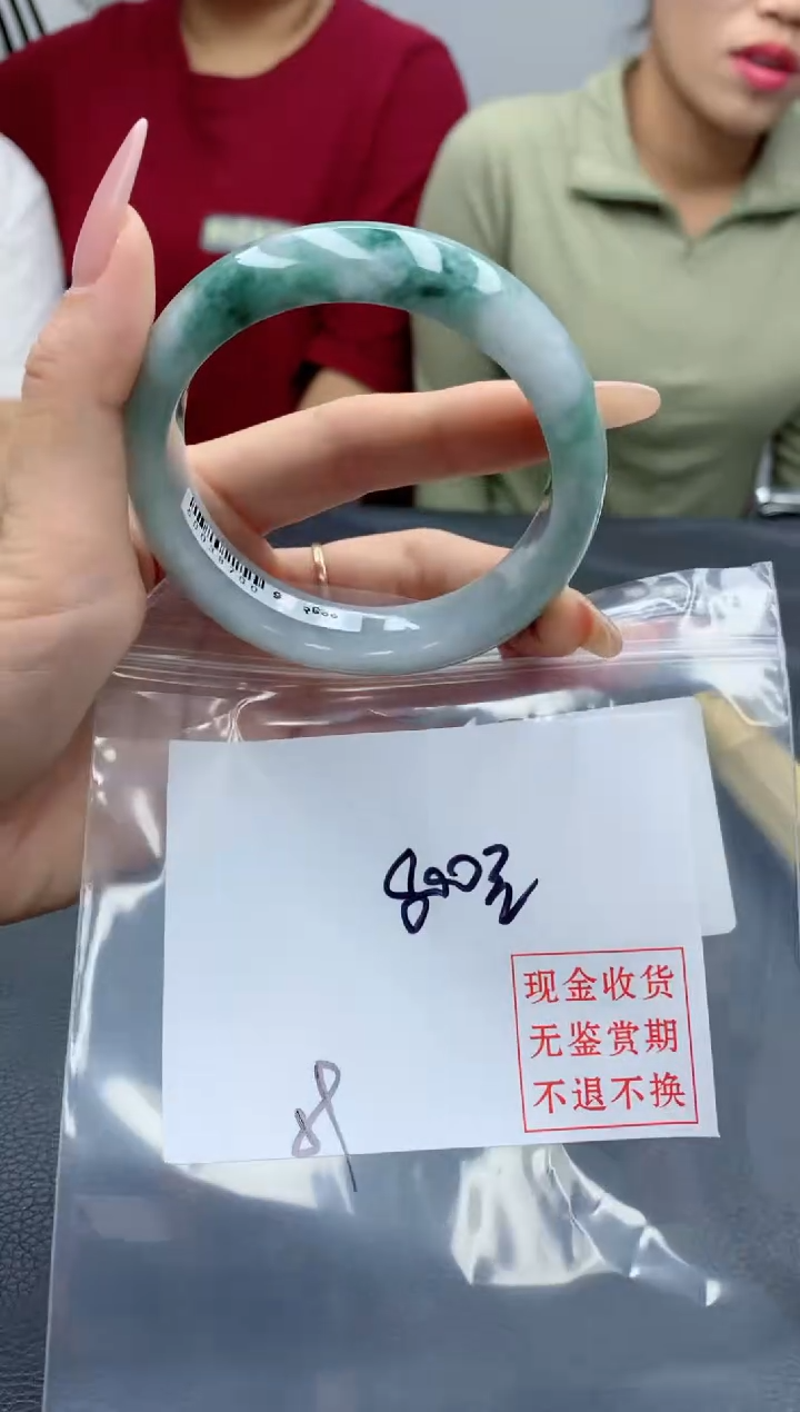 定制翡翠未镶嵌毛货手镯需精细抛光/手镯6