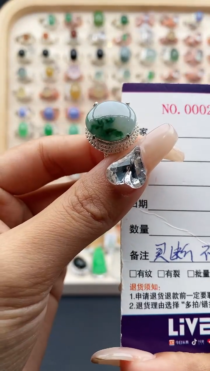 【闪购商品】翡翠戒指银S925镶嵌天然缅甸翡翠A货5555+1+2