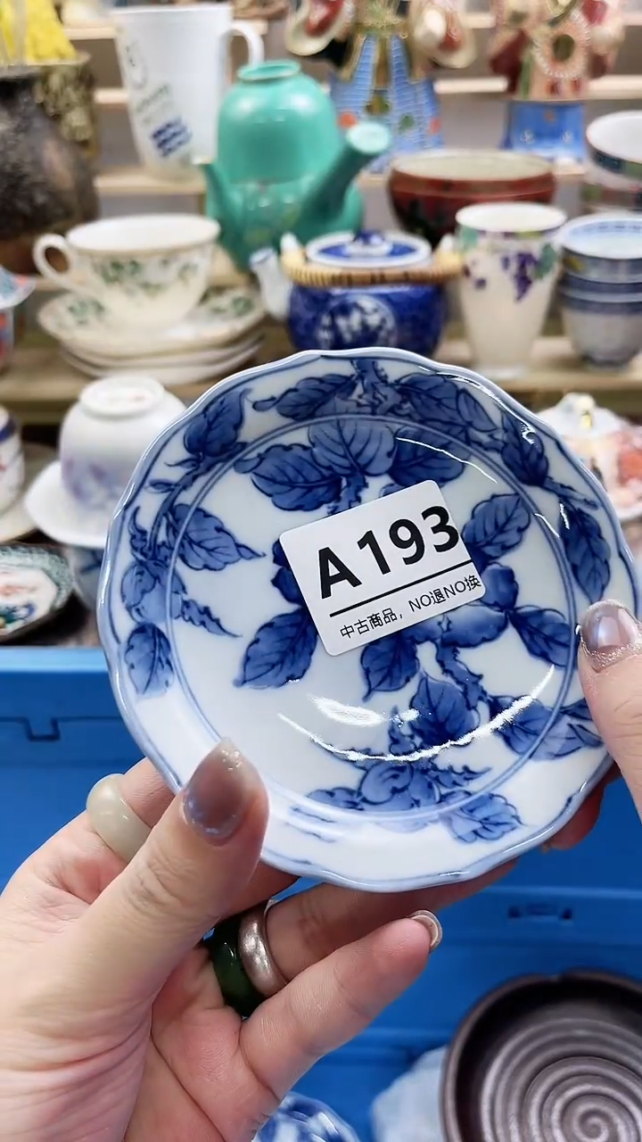 瓷片也****天A193微瑕商品，不退不换，感谢支持