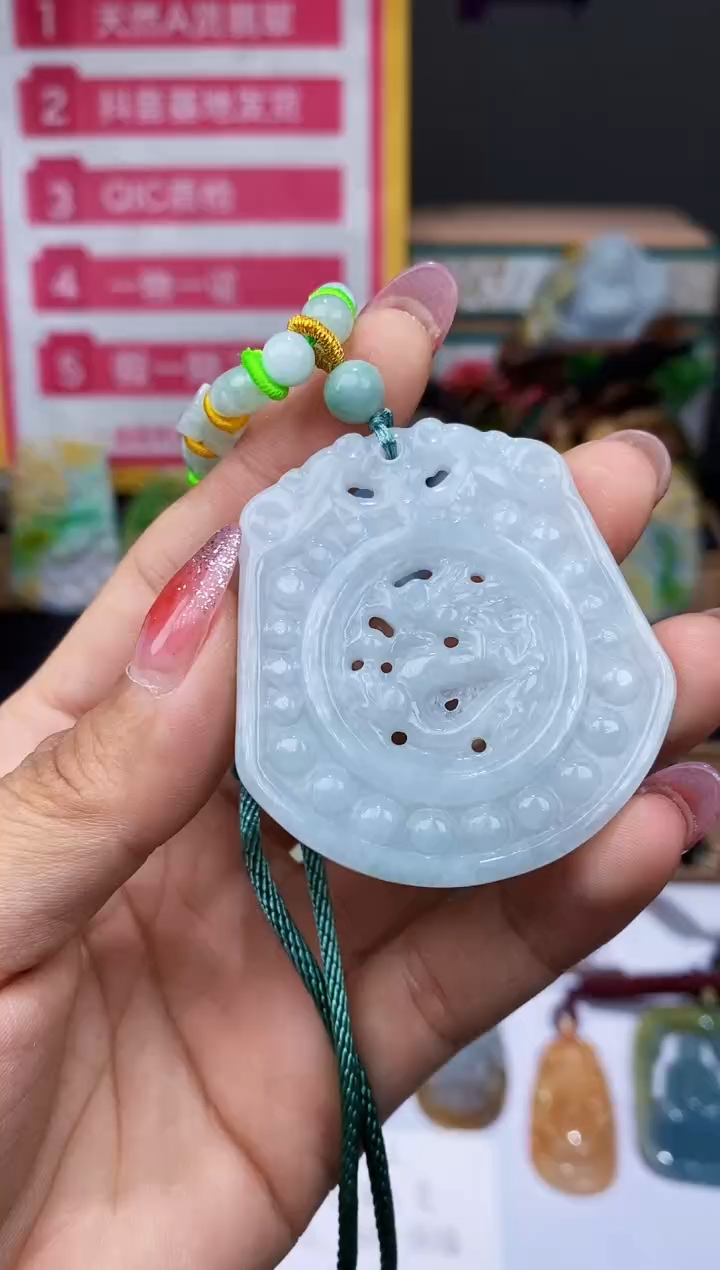 翡翠未镶嵌颈饰翡翠A货