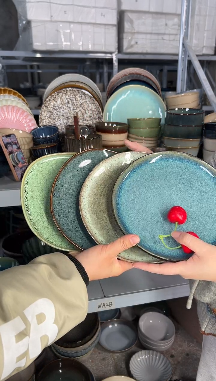 陶瓷外贸尾货瑕疵满20包邮X4小盘