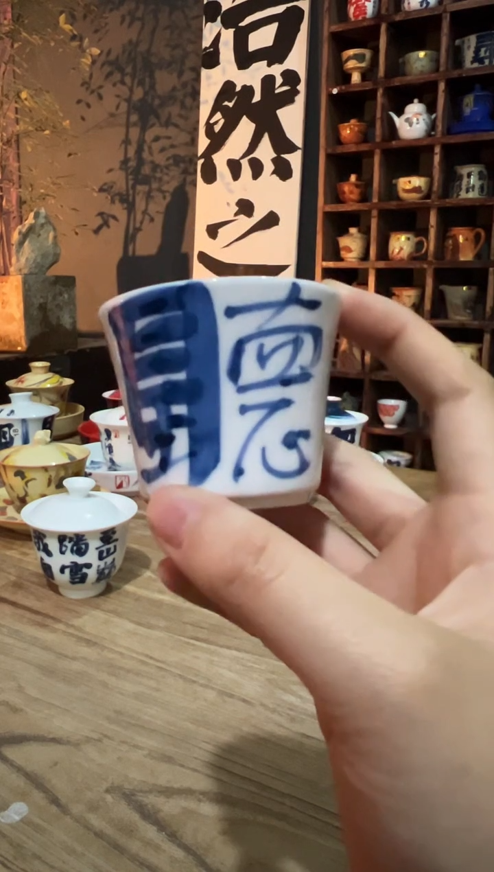 【闪购商品】观云听雨原创手绘茶具