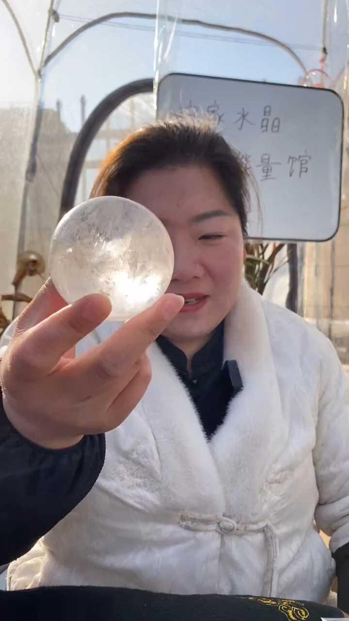 【闪购商品】水晶球未镶嵌白水晶球D125