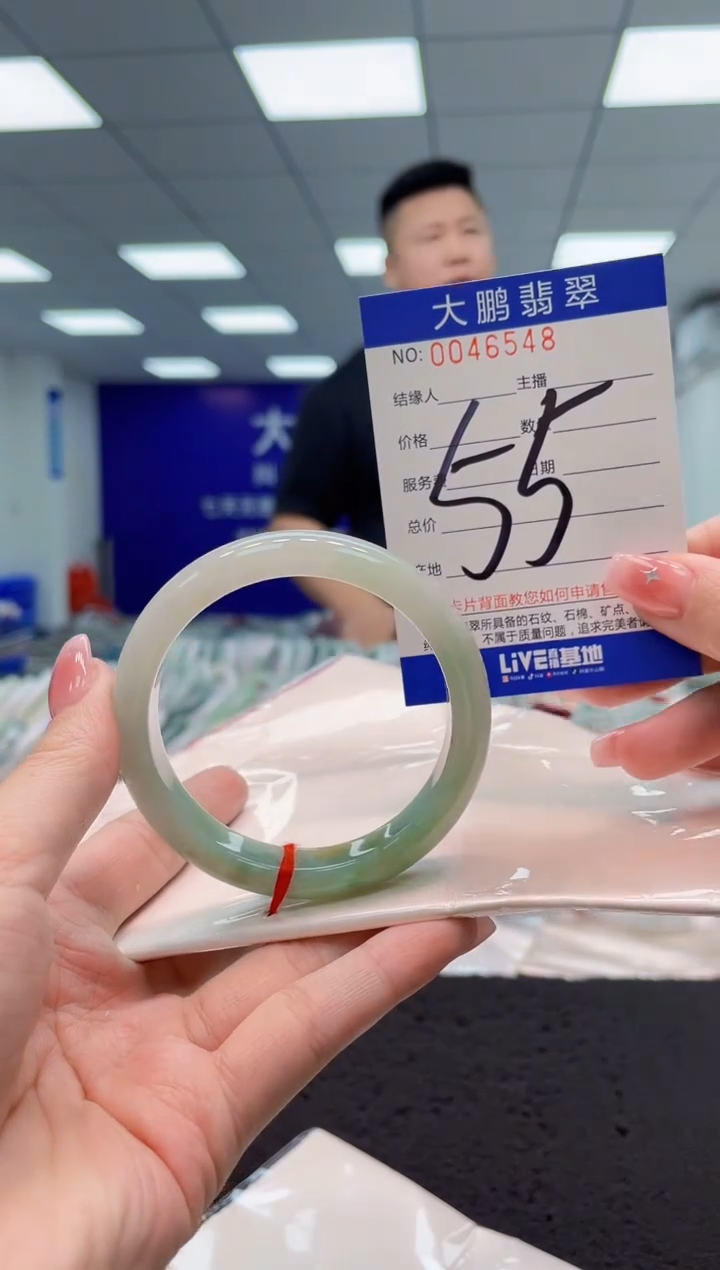 【闪购商品】翡翠手镯未镶嵌 AAAAAAAAAA