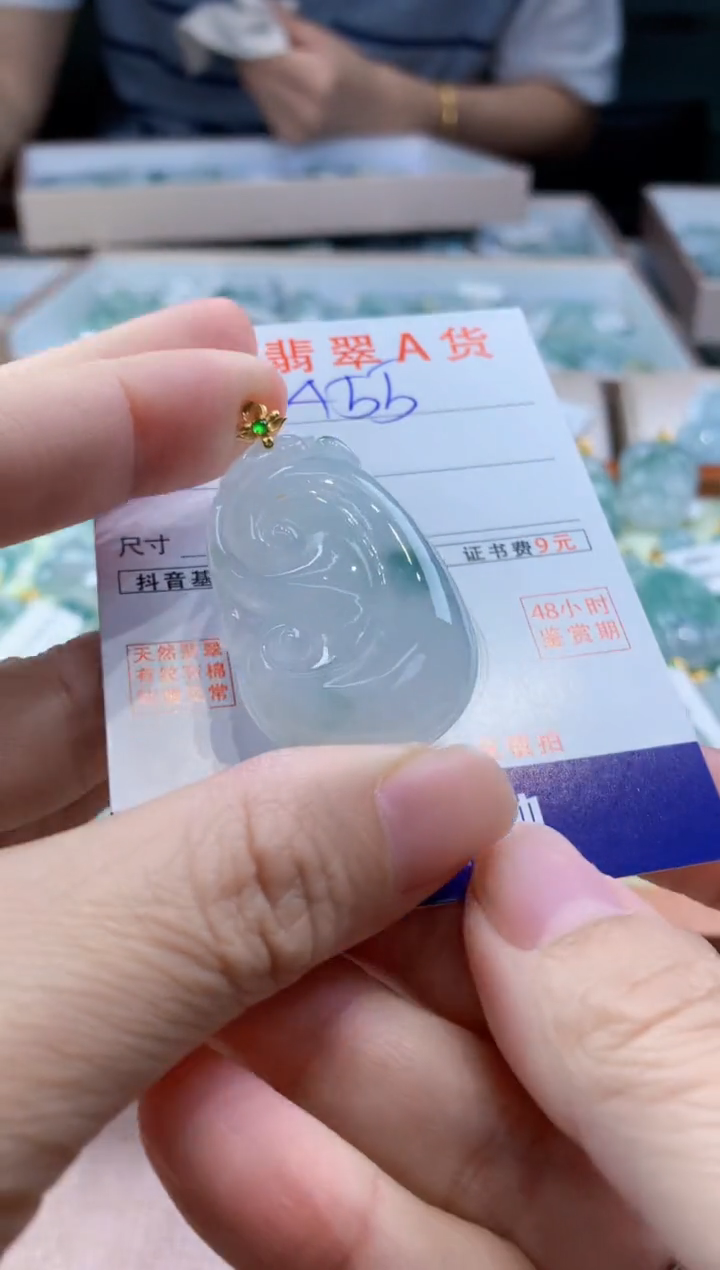 翡翠18K金镶嵌颈饰天然缅甸a货翡翠