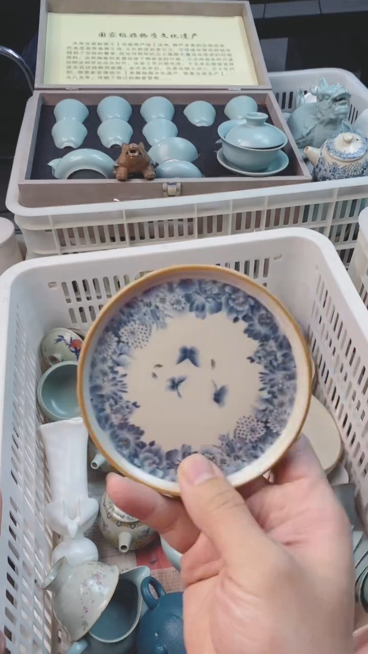 【闪购商品】微微瑕茶杯茶碗茶壶
