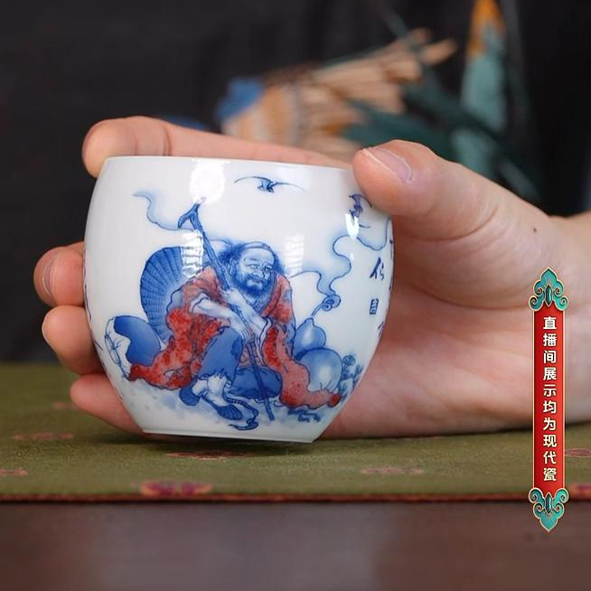 【小乔赏瓷】画堂春钟馗杯