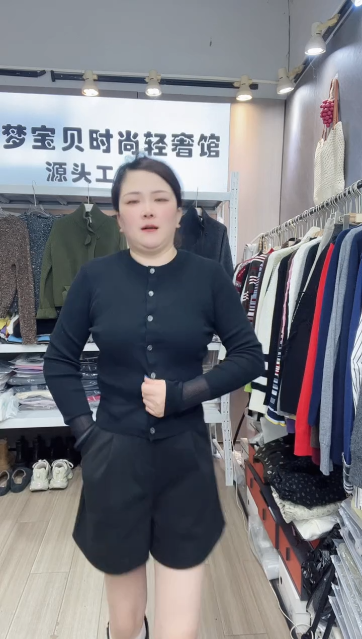 黑色净版开衫9999999999999999