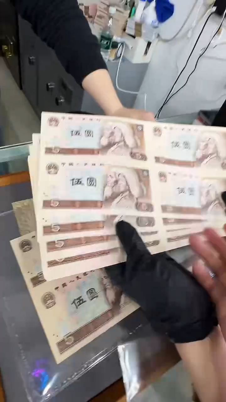 【闪购商品】带评级---805四连体无47