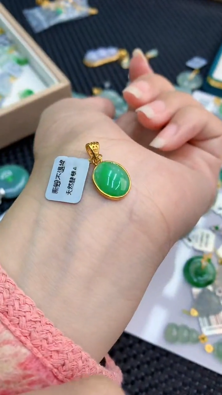 【闪购商品】翡翠颈饰银S925镶嵌            8