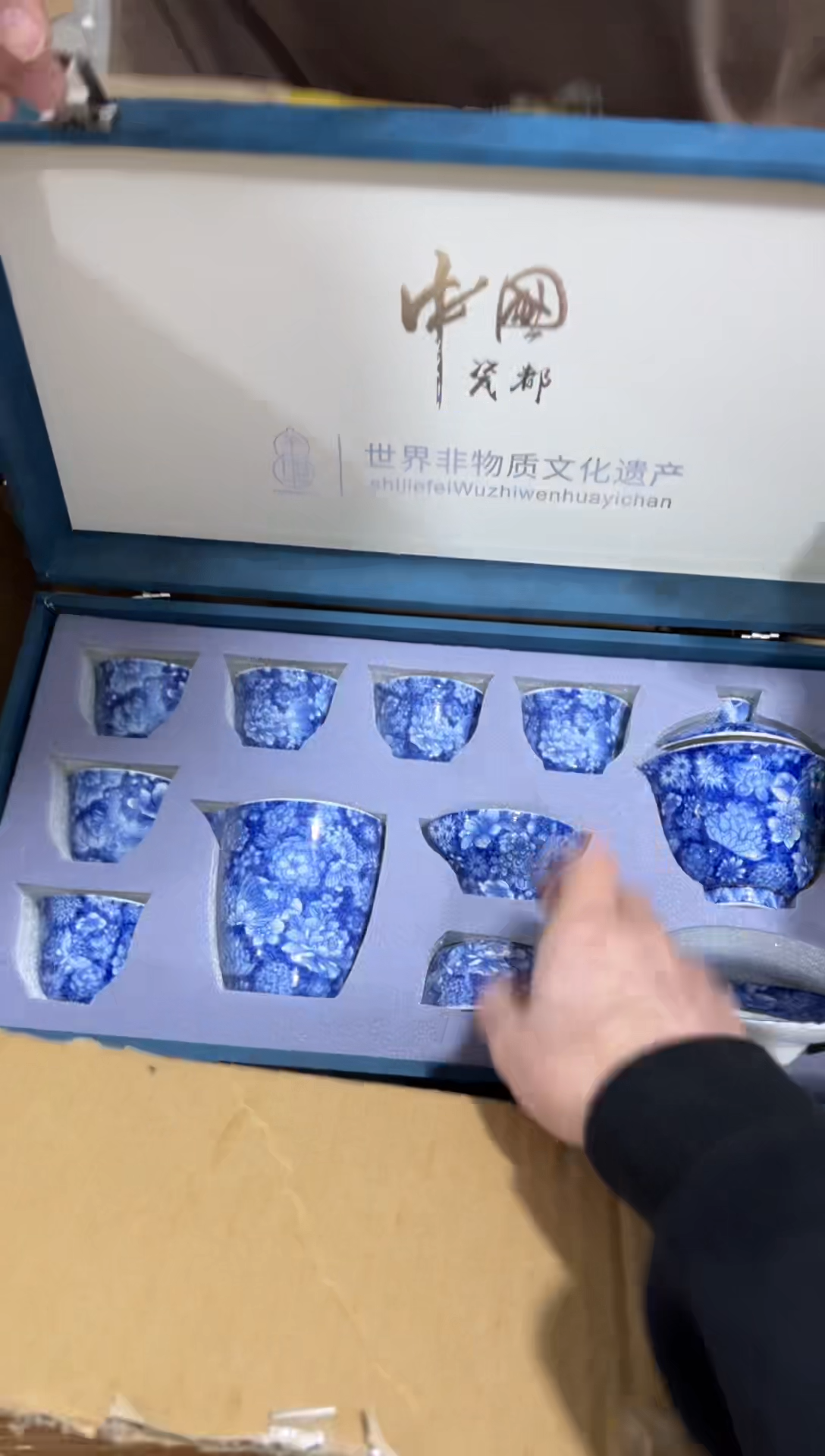 【闪购商品】其他*****************