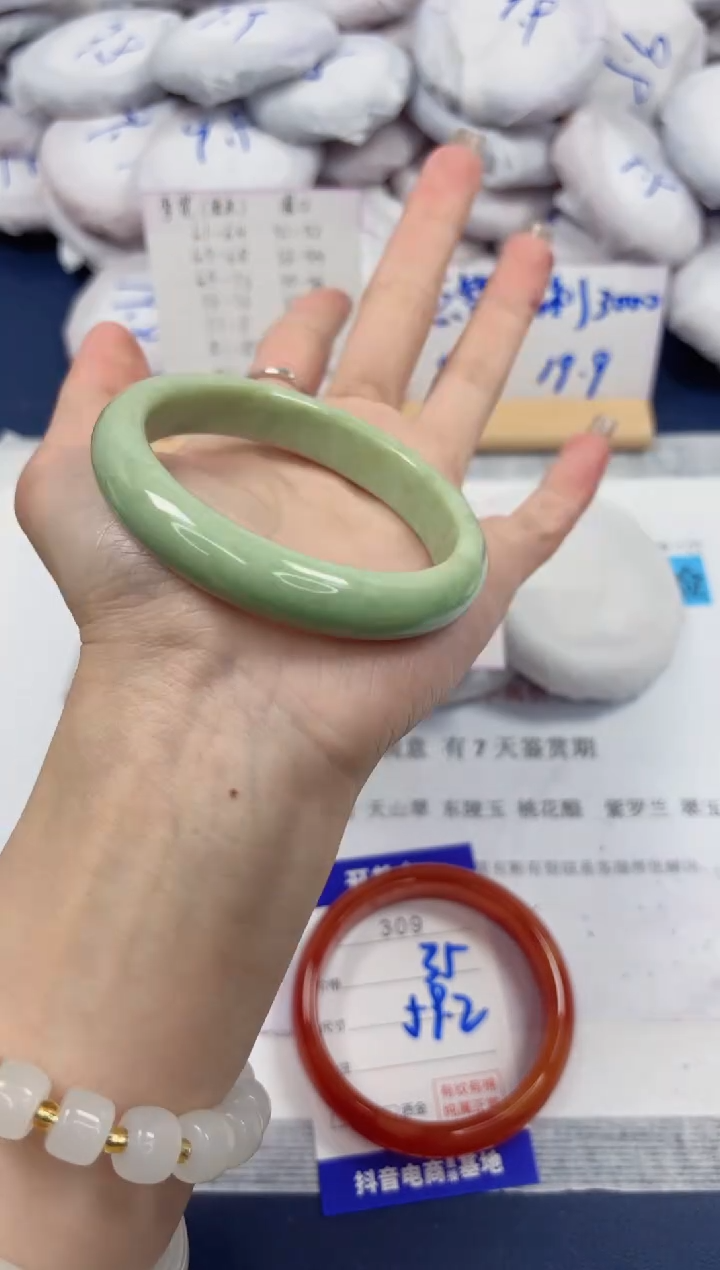 【闪购商品】石英质玉手镯未镶嵌310-翠玉-圈口59