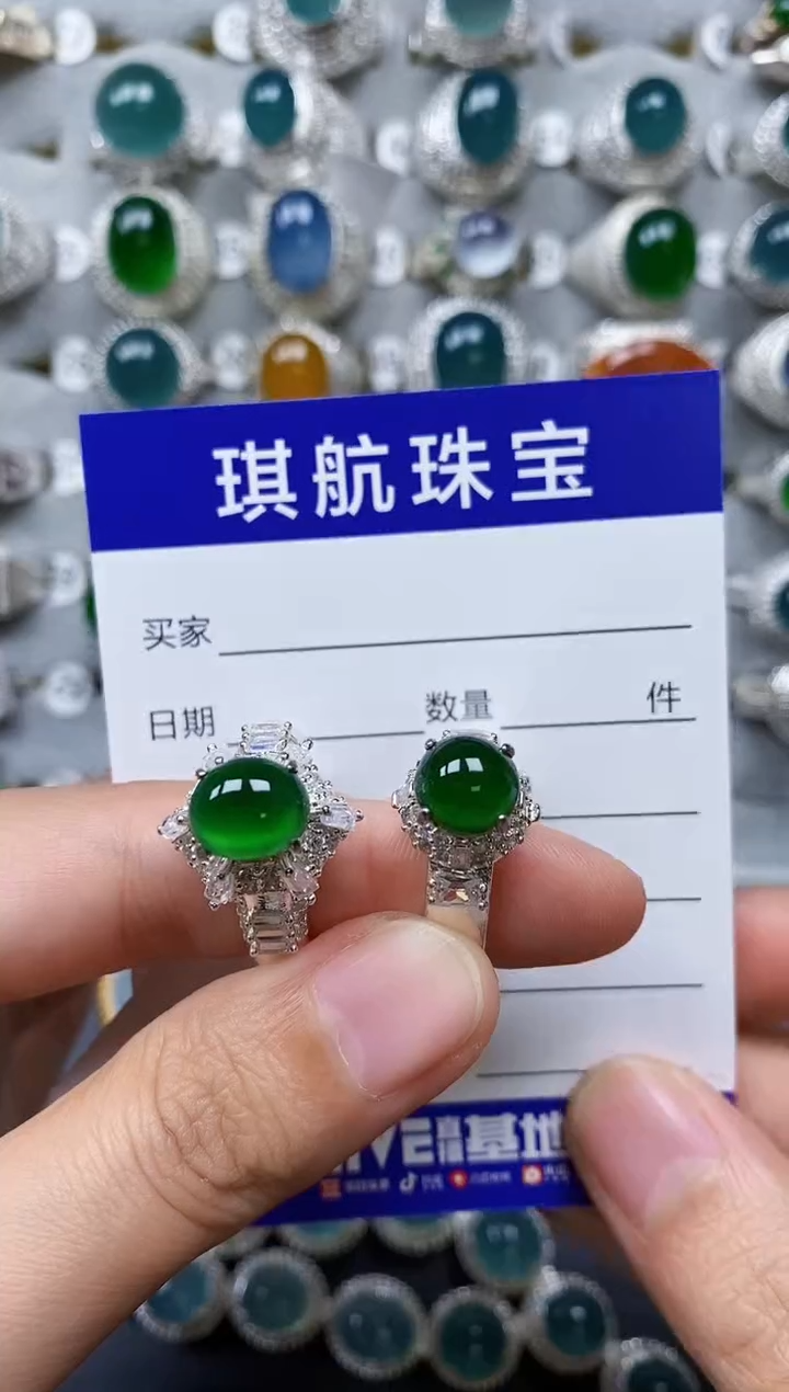 【闪购商品】翡翠戒指未镶嵌00000412