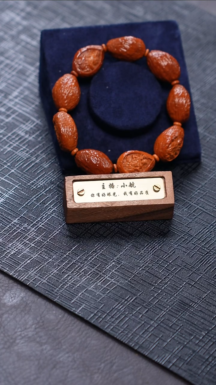 手串/手链橄榄核 橄榄核