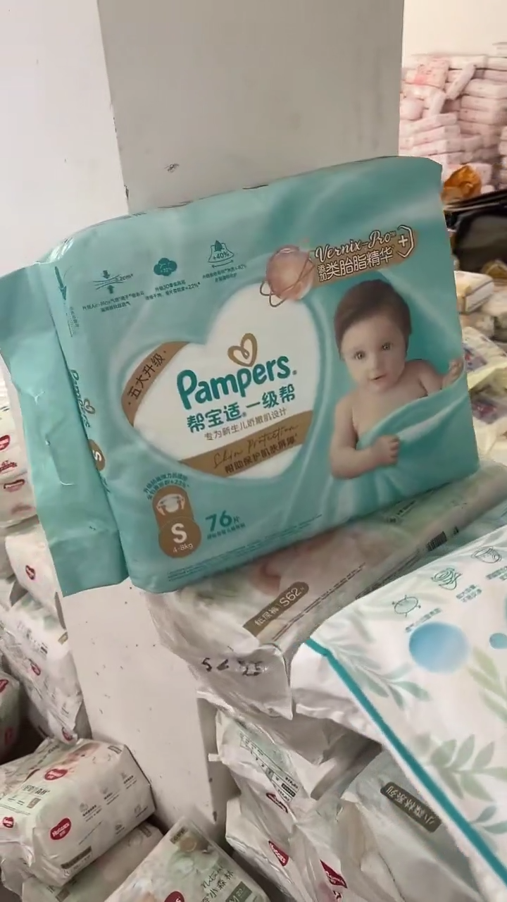 清新帮拉拉裤L52