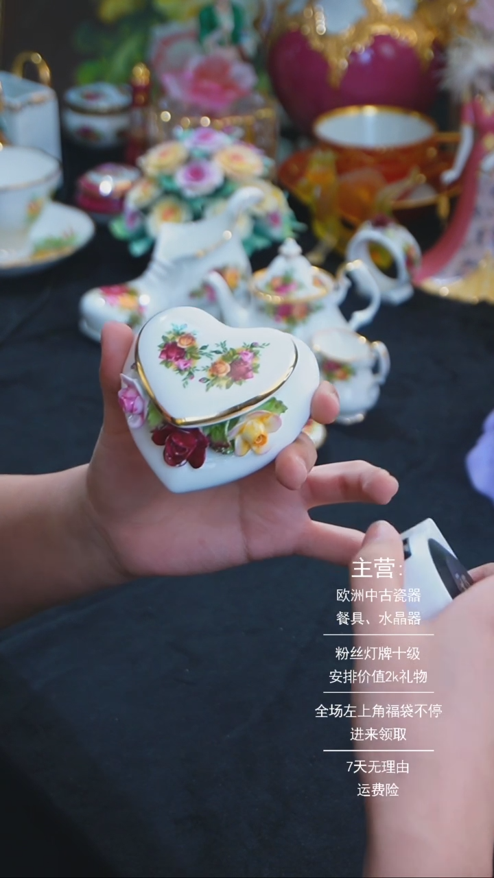 【闪购商品】摆件摆件米多家中古器物 如图所示23