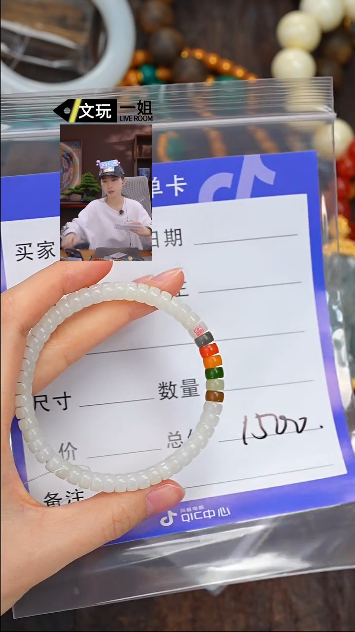 【闪购商品】和田玉珠宝奇石未镶嵌玉