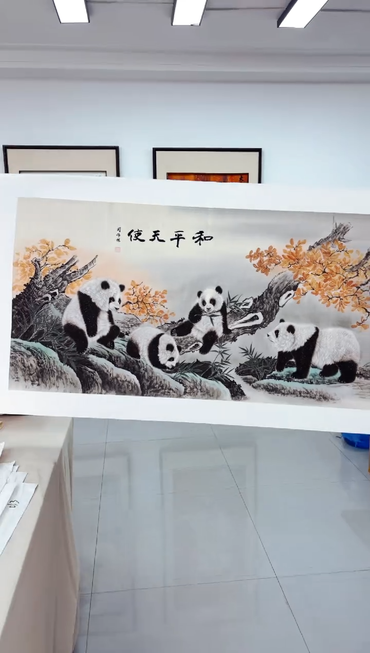 国画墨缘艺术阁字画链接05