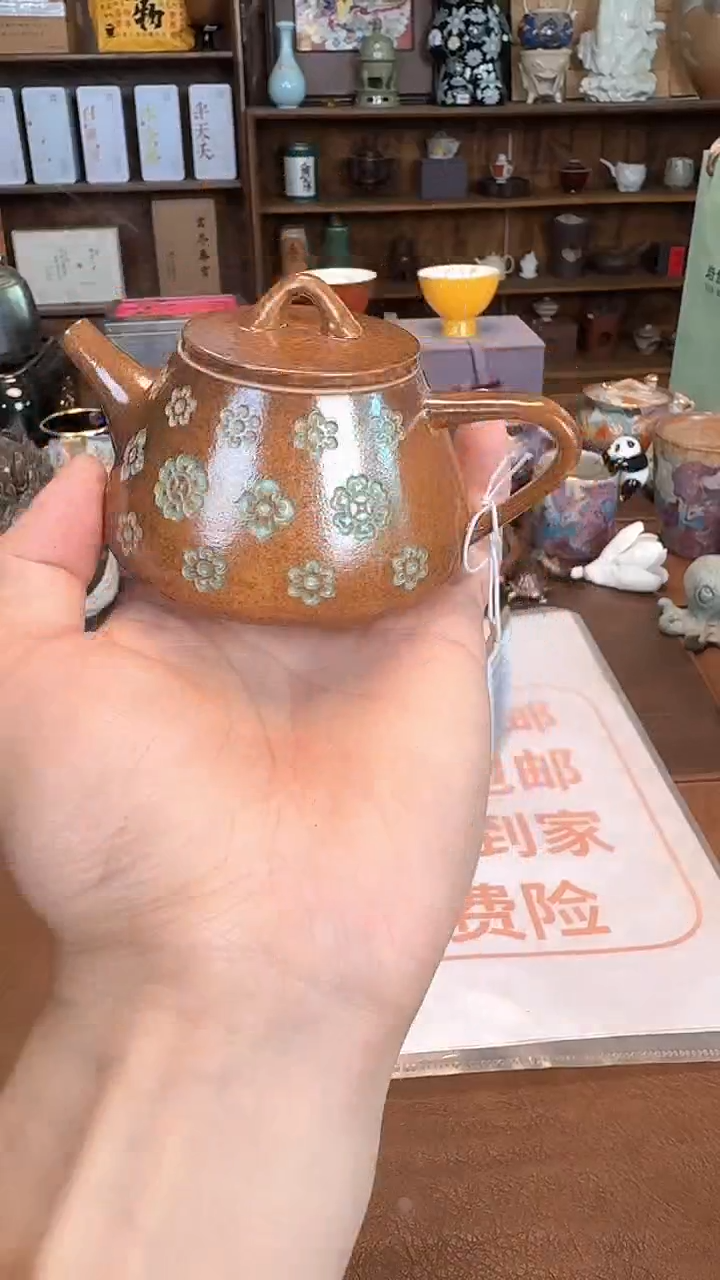 【闪购商品】瓷片1111111@@ZGY681