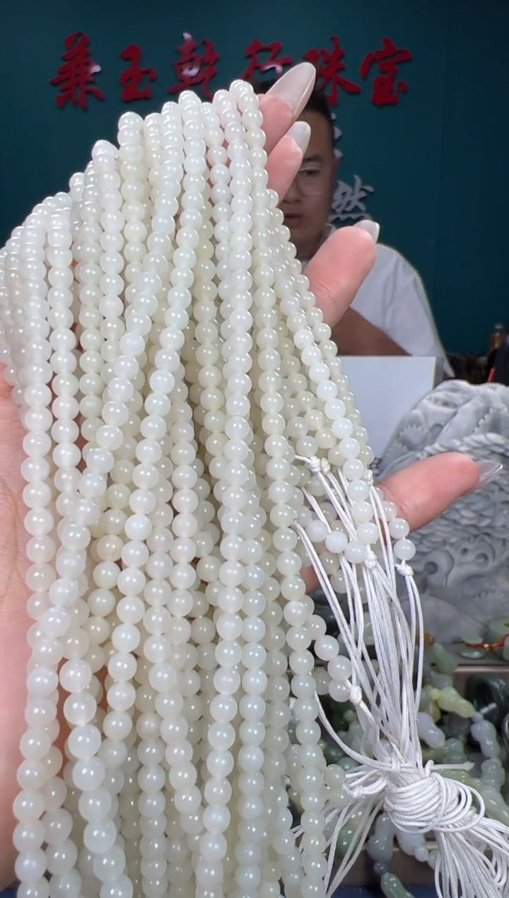 和田玉未镶嵌颈饰和田玉4多样性发货拍一发一