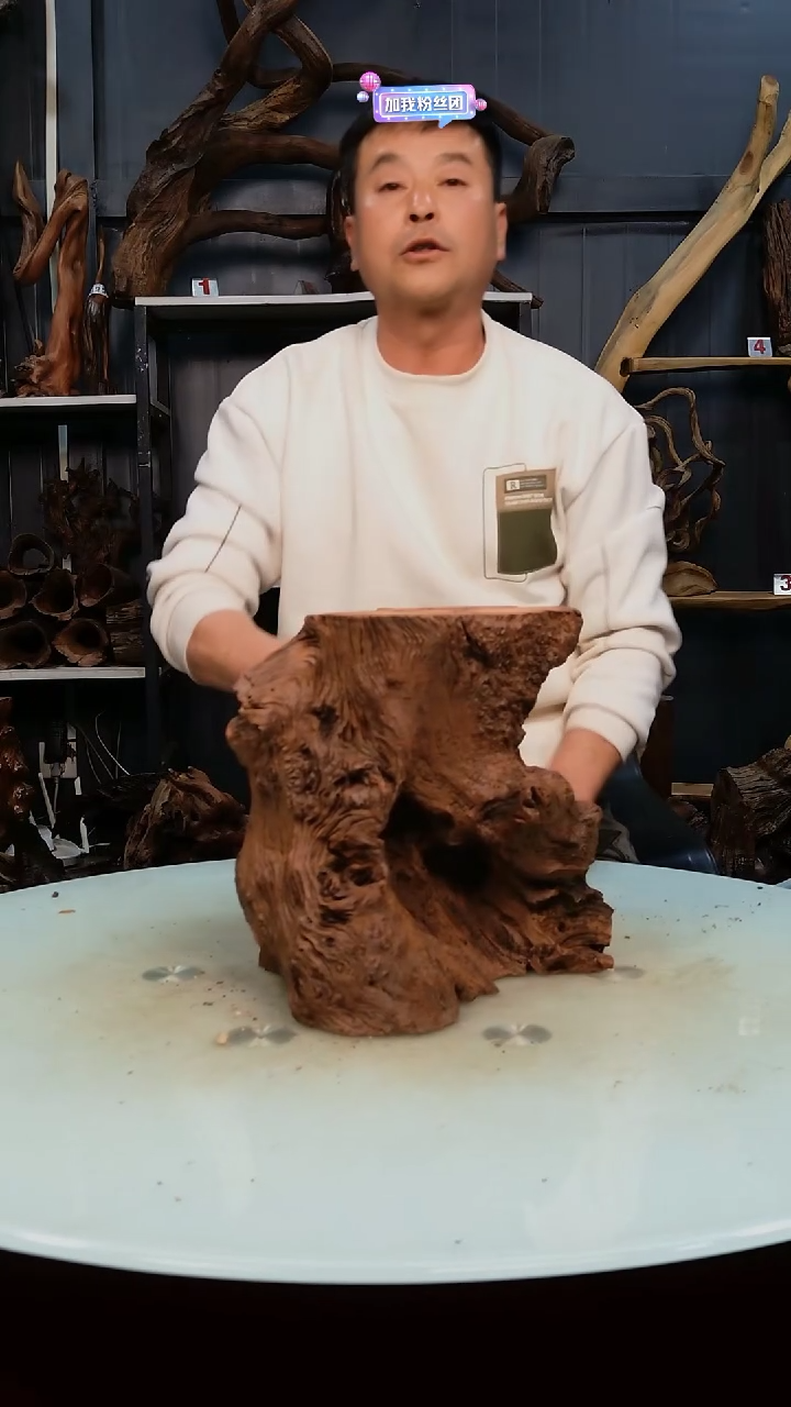 【闪购商品】木506香阁清香阁清香阁