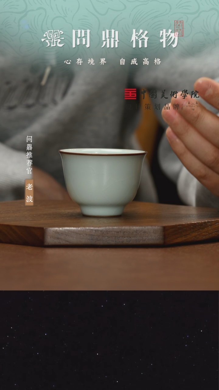 【闪购商品】11111111111111111111