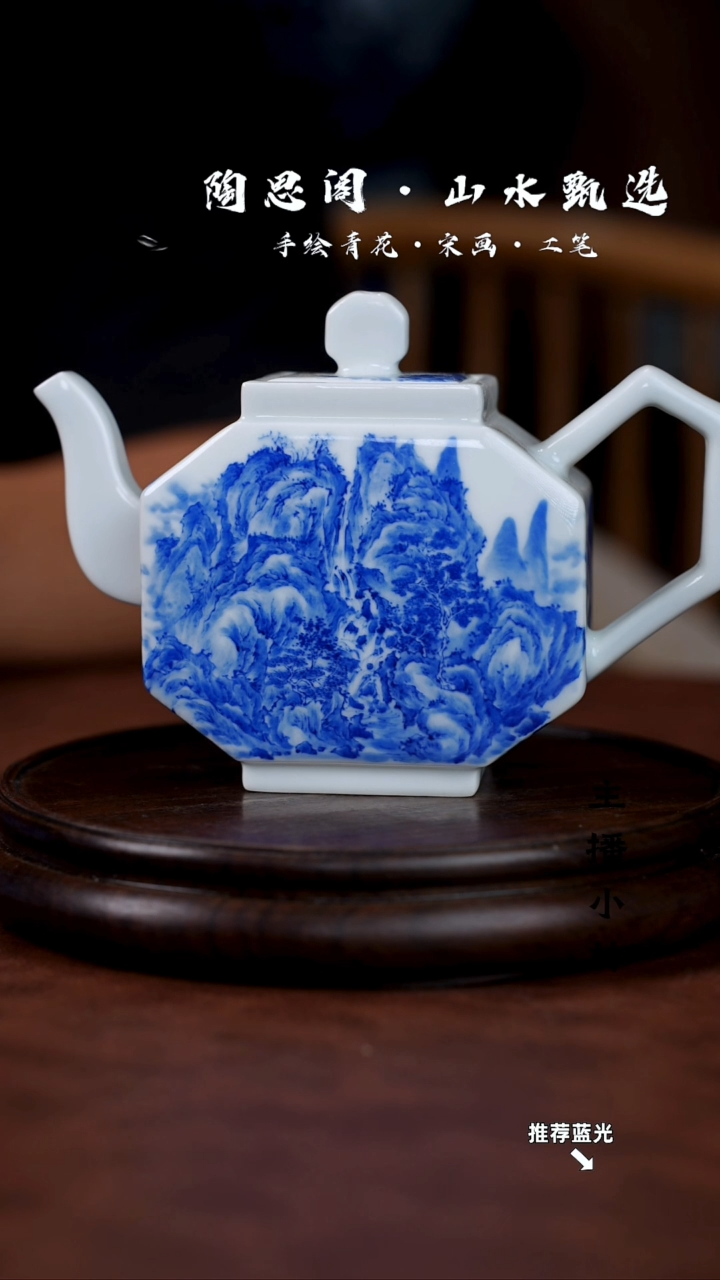 防拍链接防拍链接