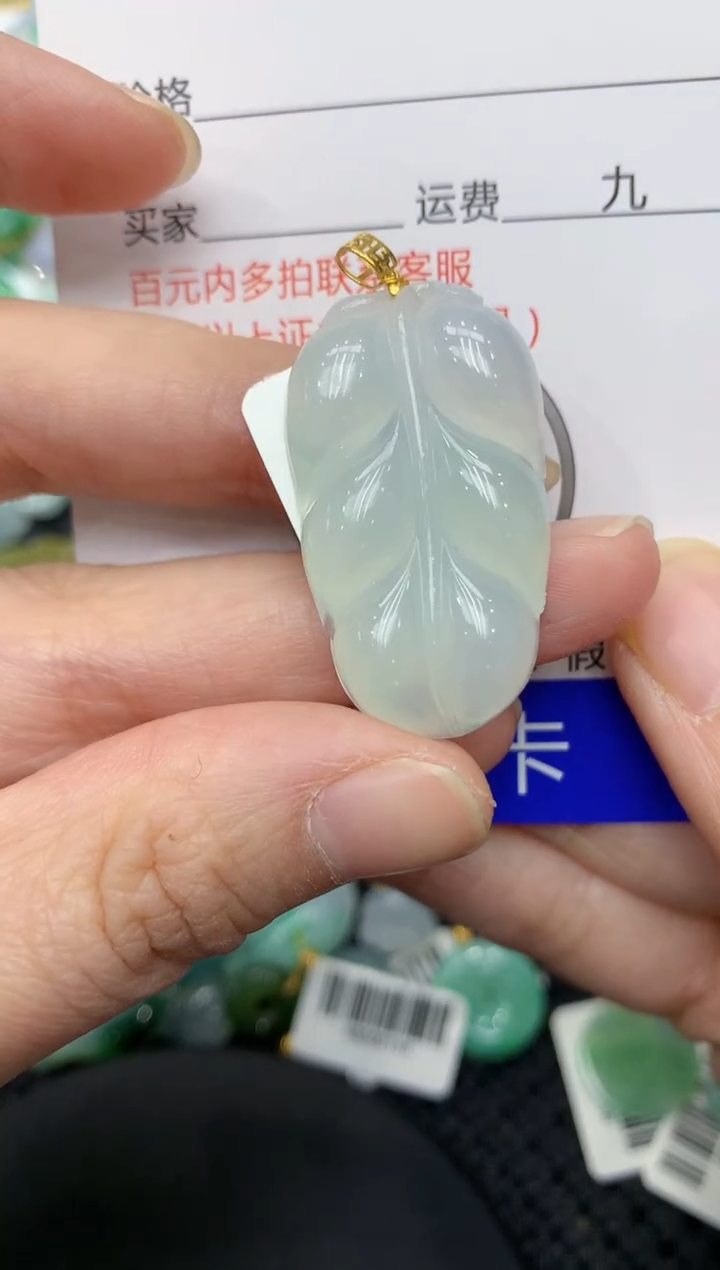 【闪购商品】翡翠颈饰18K金镶嵌11111111