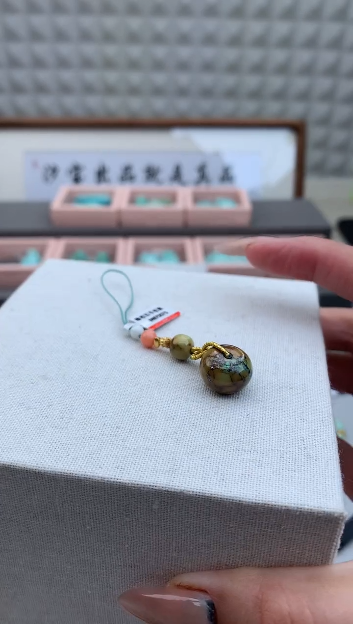 【闪购商品】南红玛瑙挂件未镶嵌B69