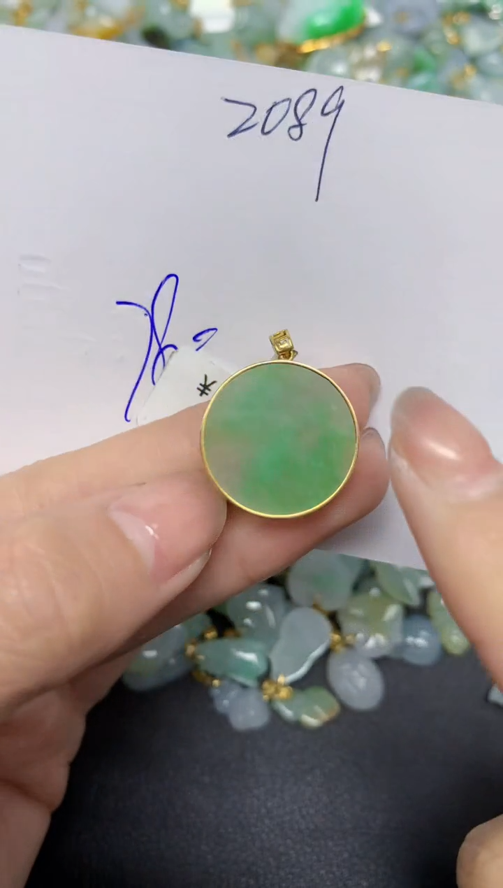 【闪购商品】翡翠颈饰18K金镶嵌 天然翡翠A货