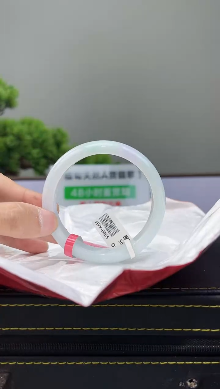 【闪购商品】翡翠手镯未镶嵌手镯16