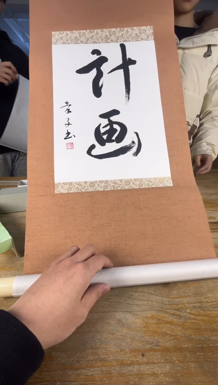 绿泥满18包邮 需讲解请先加车