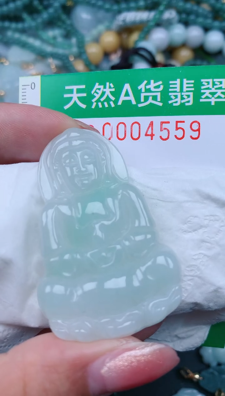 【闪购商品】翡翠颈饰未镶嵌.0004559