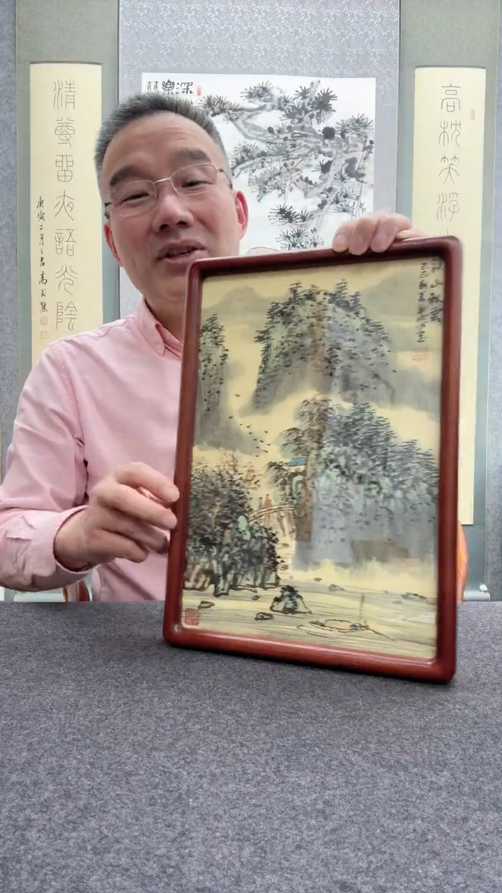 【闪购商品】书法谢水方：西             