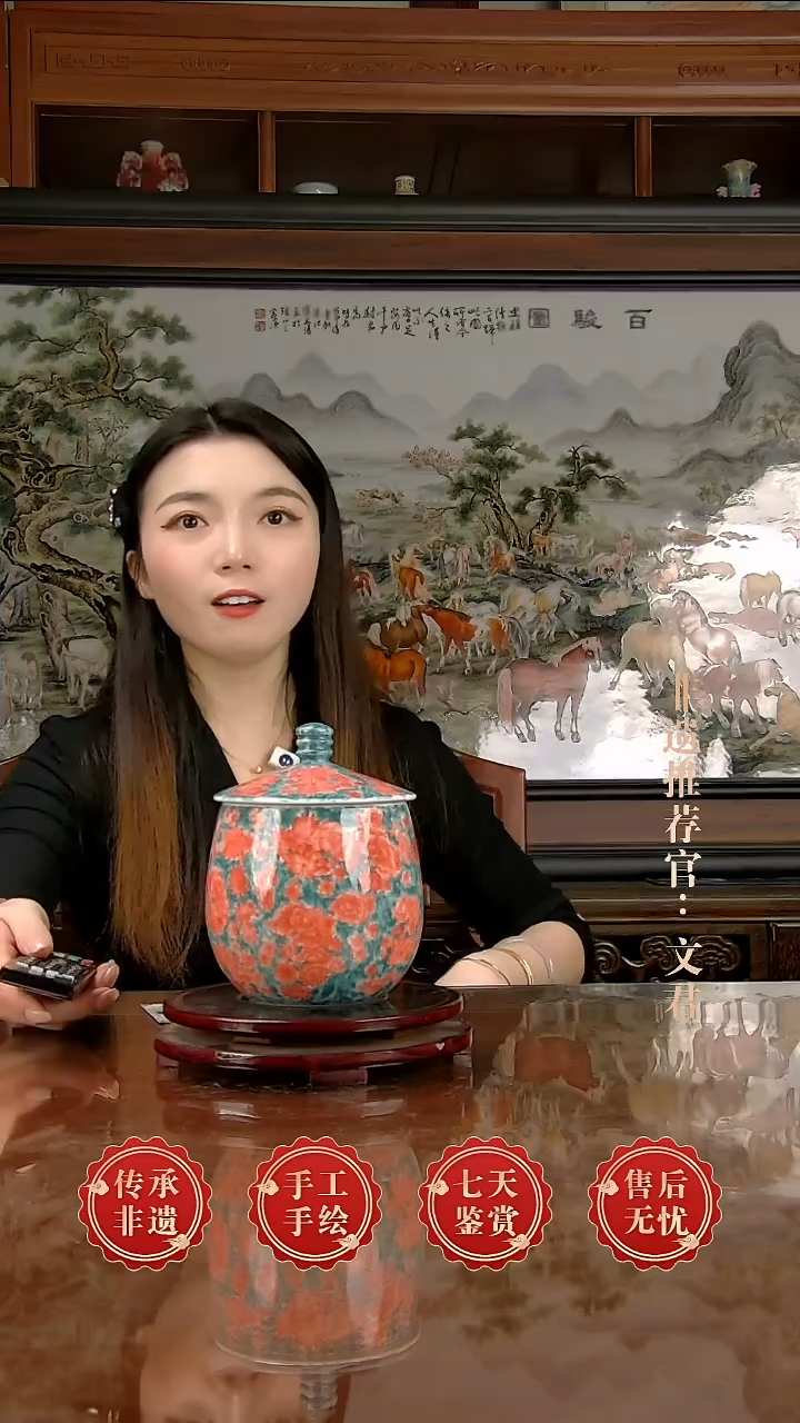 摆件陶景德镇陶瓷k164