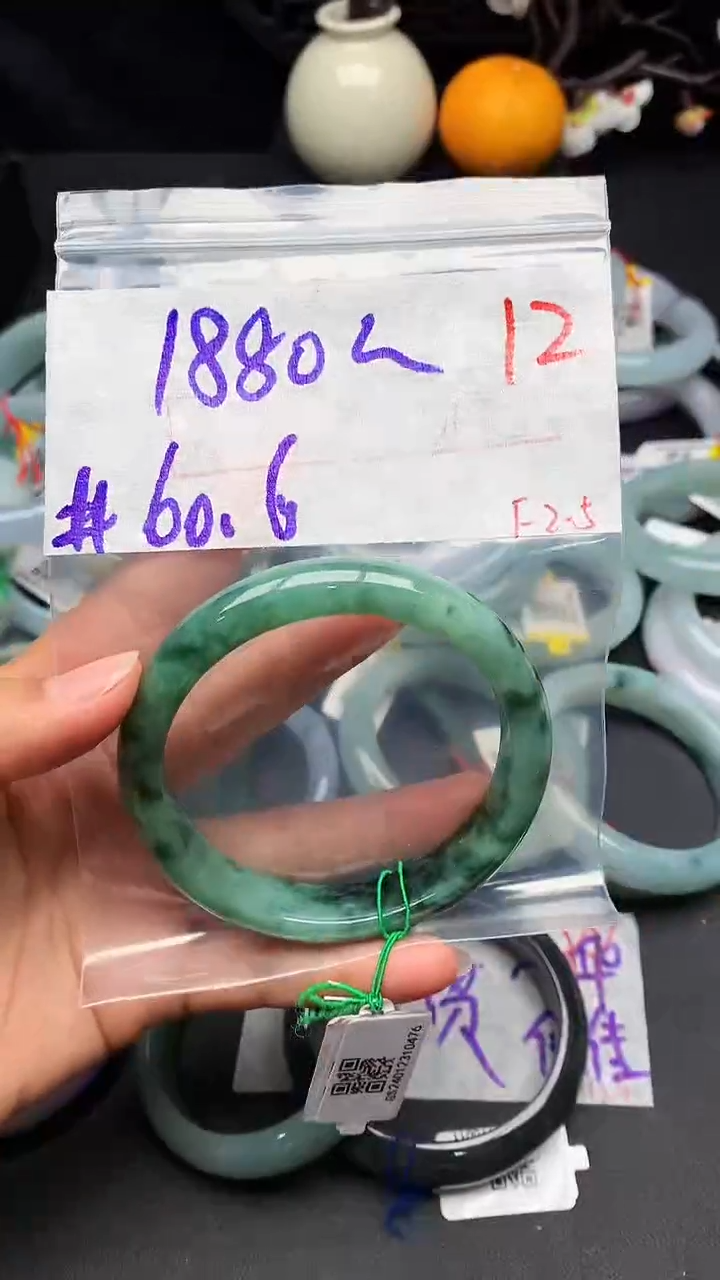 【闪购商品】定制翡翠未镶嵌毛货需精细抛光+多样性发货拍一发一