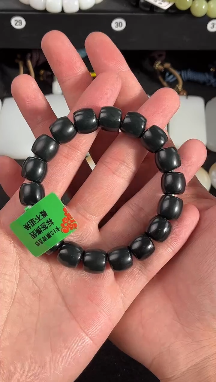 【闪购商品】和田玉手串未镶嵌和田黑青直切手串卡12微色差