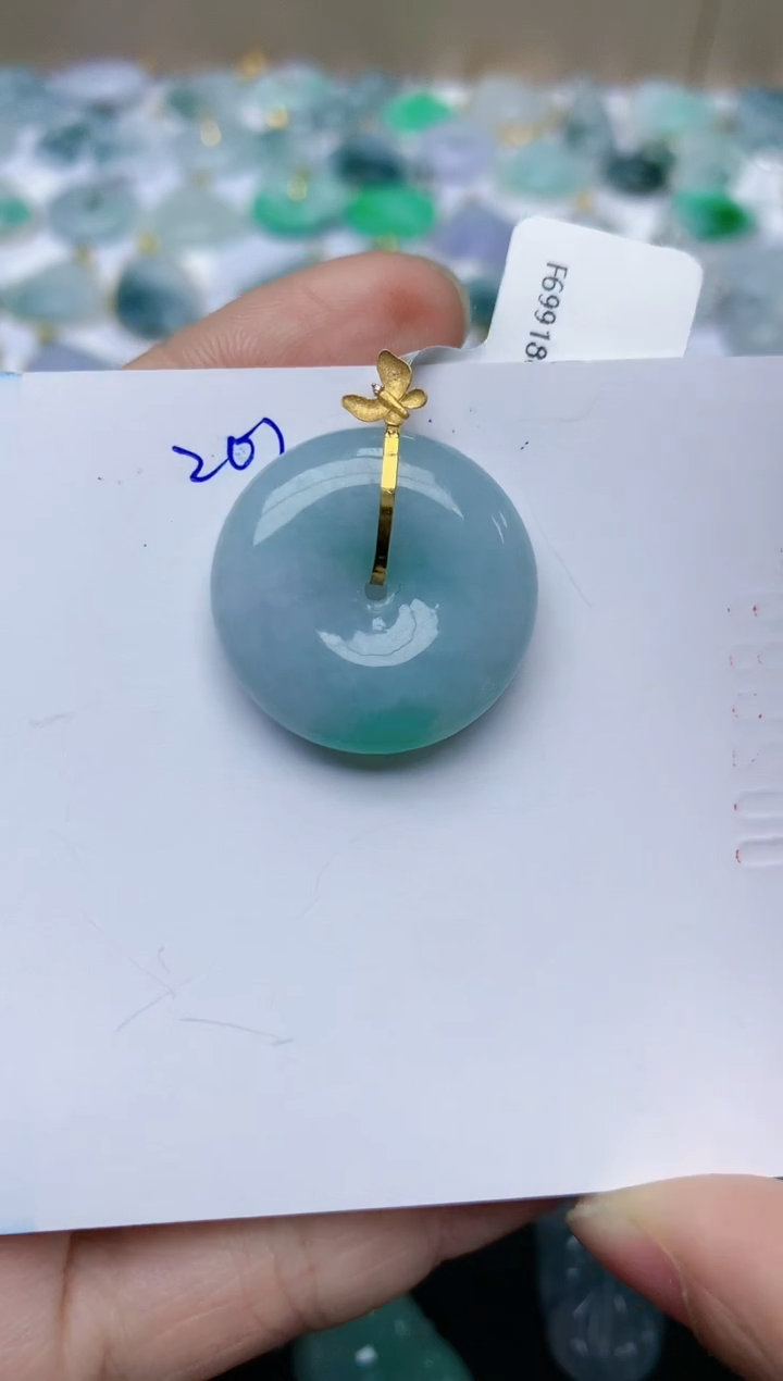 【闪购商品】翡翠颈饰18K金镶嵌天然翡翠A货    202