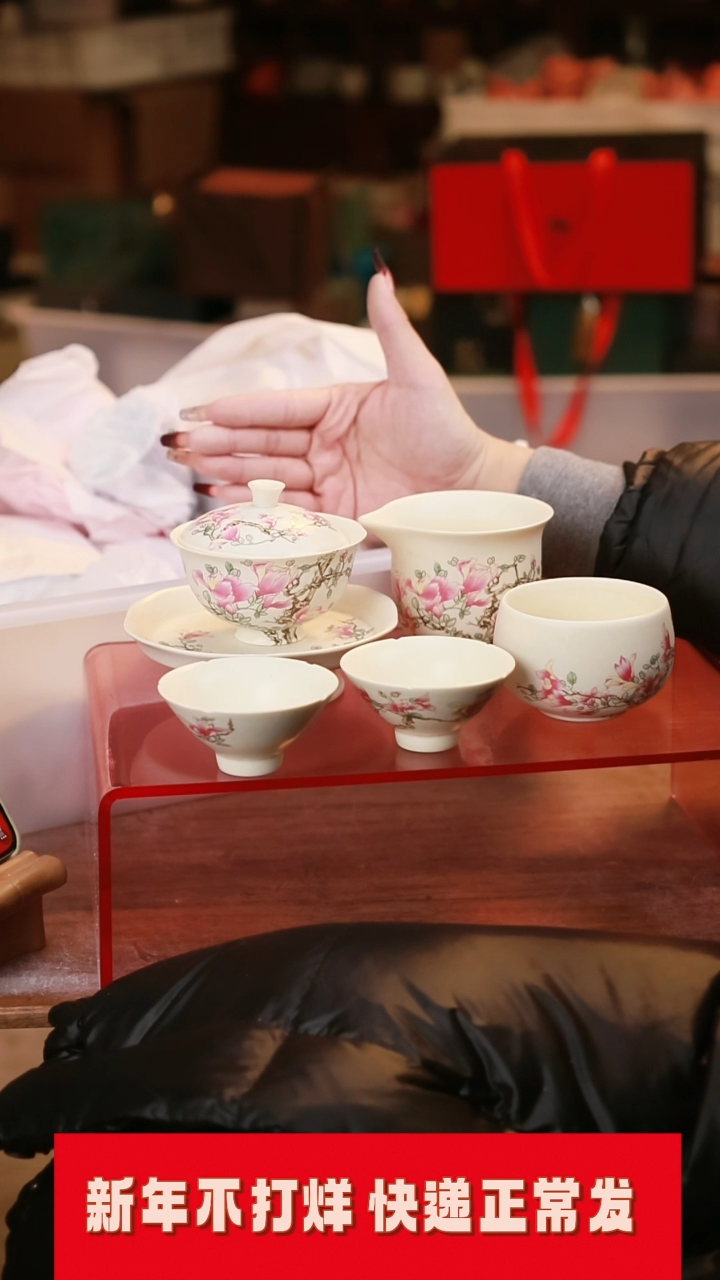 【闪购商品】其他茶具茶具（无礼盒@@A9404