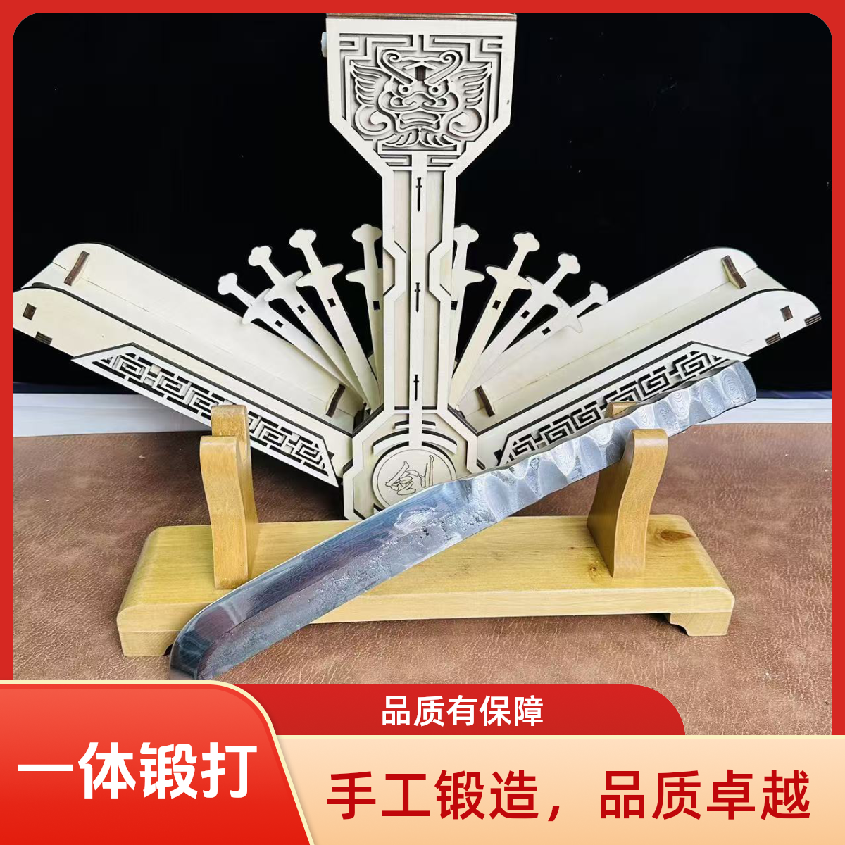 龙泉唐横刀花纹钢锻打一体成型工艺品收藏品未开刃