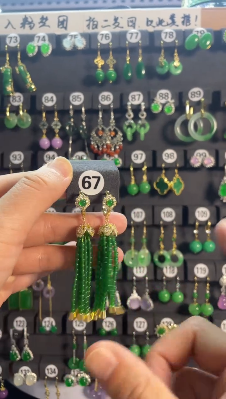 【闪购商品】翡翠耳饰银S925镶嵌67....
