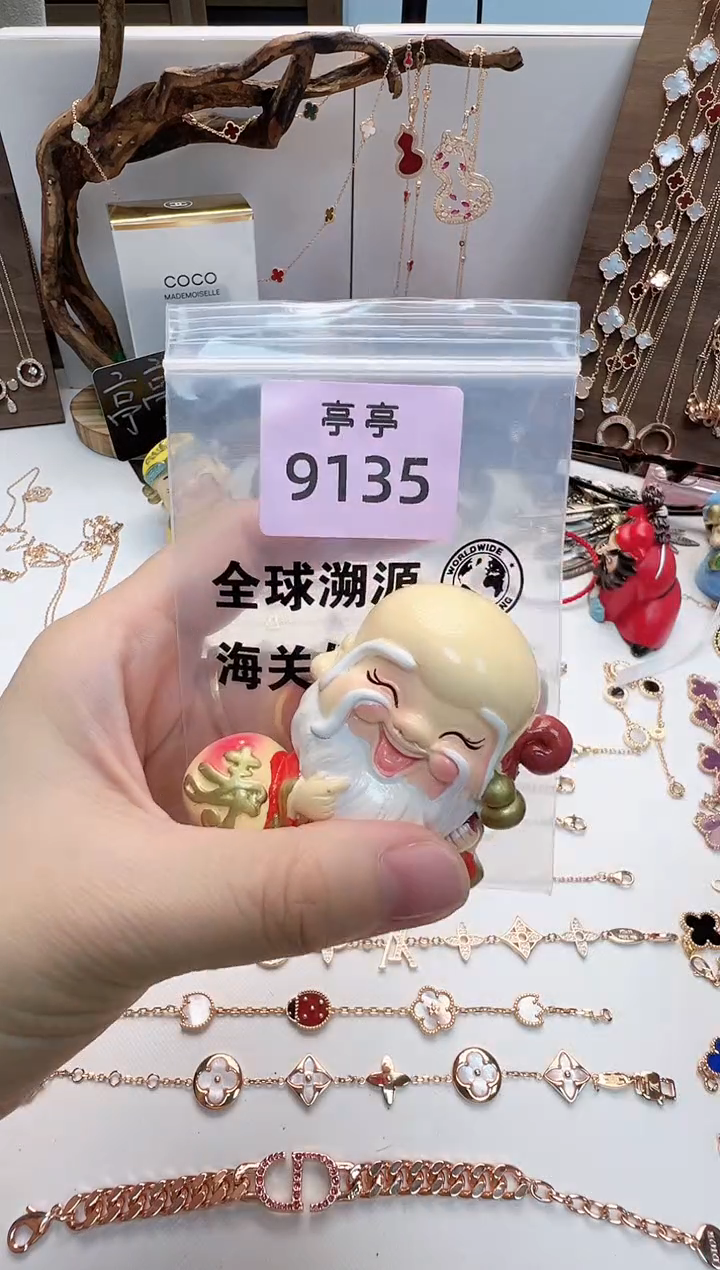 瓷片l****✨彧贤聚宝阁一号铺