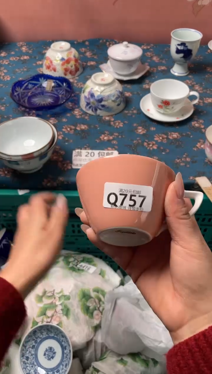 瓷片-*瓷器瓷器Q757