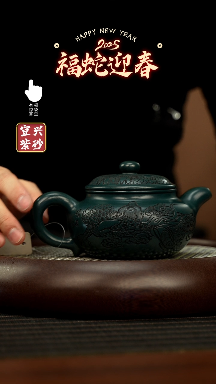 【闪购商品】紫砂壶h11168h11168h11168