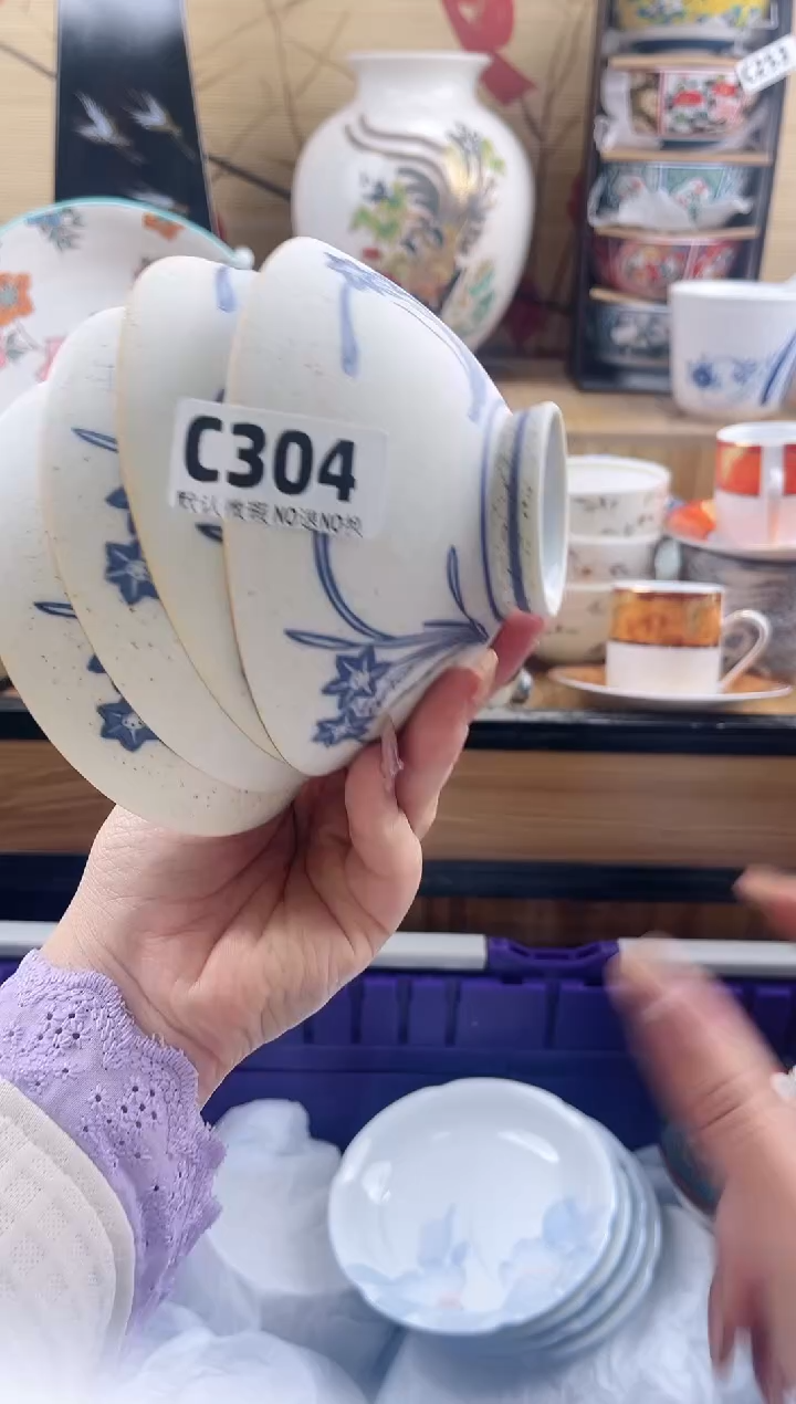 茶*==============c304
